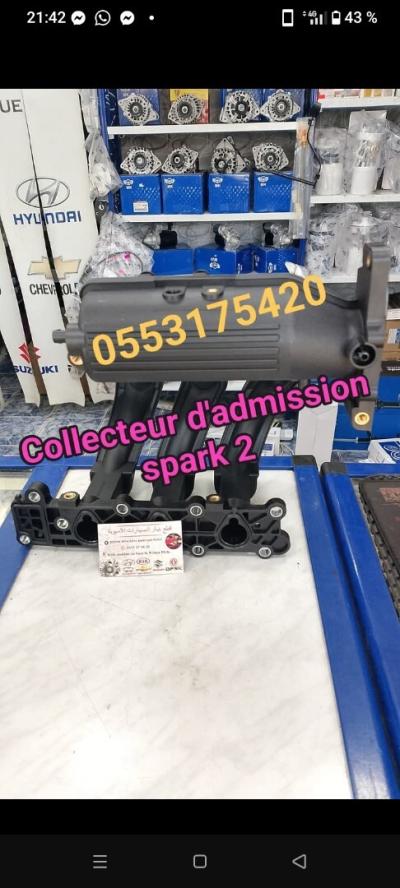 Collecteur d'admission spark