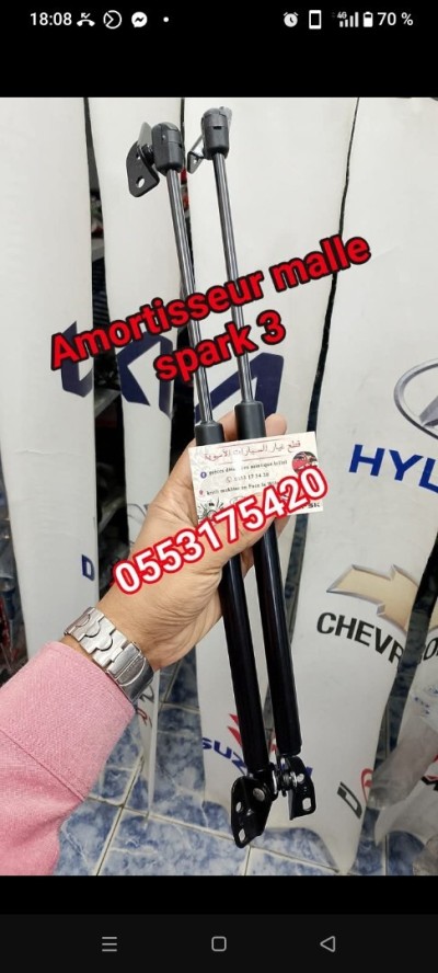 Amortisseur malle spark 3 