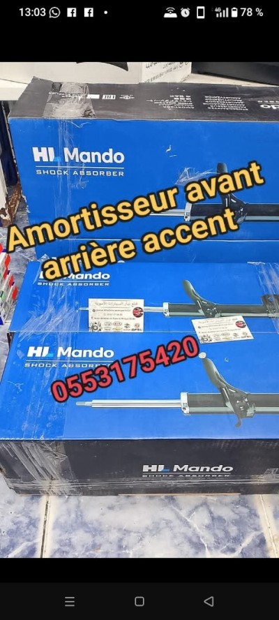 Amortisseur accent 