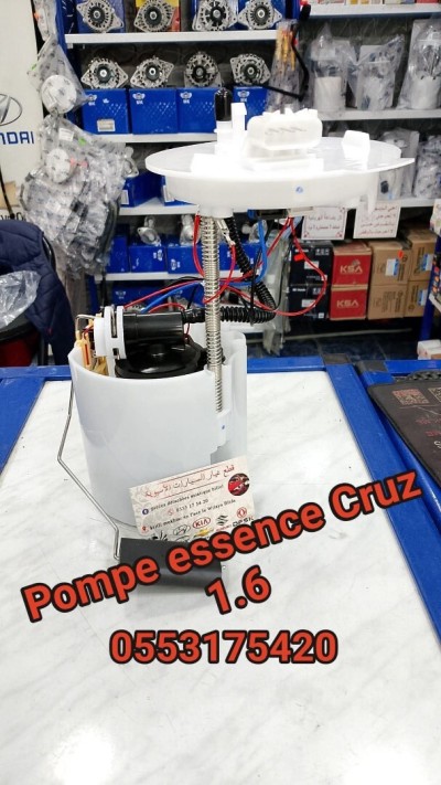 Pompe essence Cruz 
