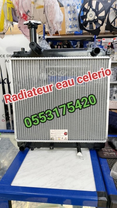 Radiateur celerio 
