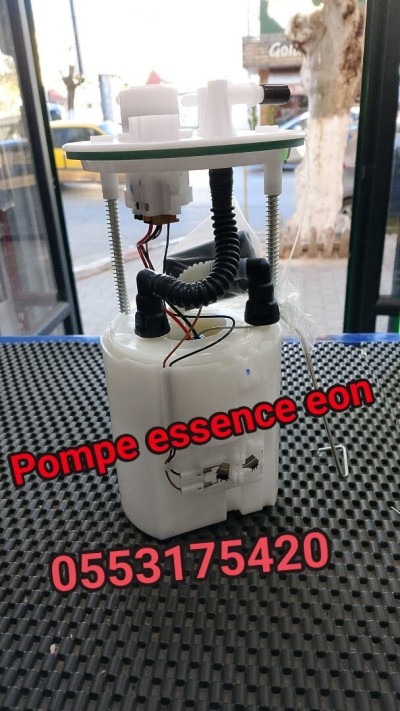 Pompe essence eon