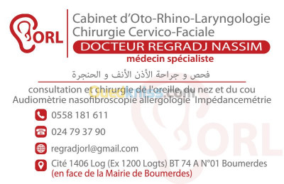 boumerdes-algerie-médecine-santé-consultation-oreille-nez-gorge