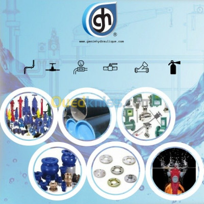 آخر-equipements-hydraulique-hydrocarbure-الرغاية-الجزائر