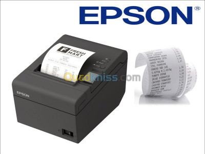 طابعة-imprimante-ticket-caisse-epson-tm-t20-الحراش-الجزائر