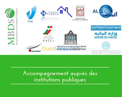 comptabilite-economie-إستشارات-ومساعدة-bordj-el-kiffan-alger-algerie