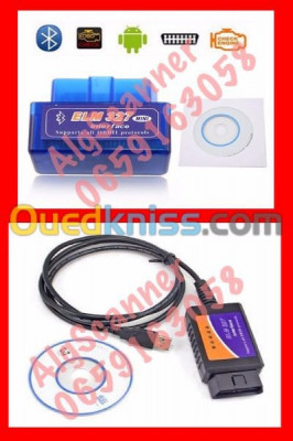 ELM327 Bluetooth Wifi USB FORD Multimarque 18F25K80 Original Compatible  Carista DDT4ALL Forscan - Oran Algeria