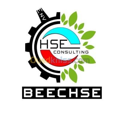 مدارس-و-تكوين-bureau-detudes-hse-حاسي-مسعود-ورقلة-الجزائر