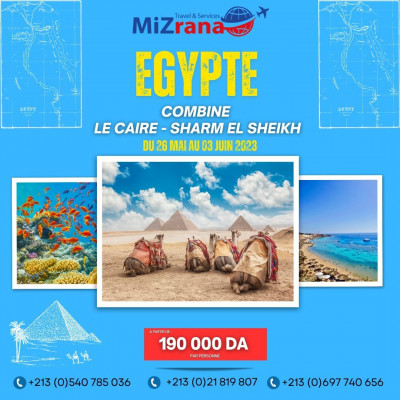 voyage-organise-combine-sharm-sheikh-rouiba-alger-algerie
