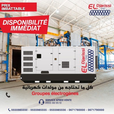 GROUPES ELECTROGENES  مولدات كهربائية 