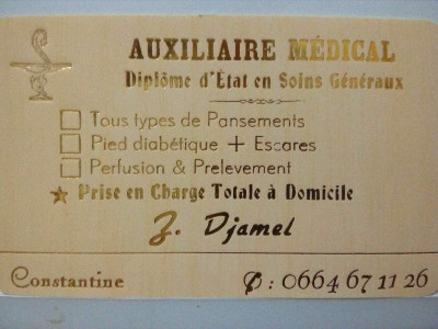 constantine-el-khroub-algerie-médecine-santé-soins-a-domicile