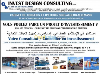 مشاريع-ودراسات-bureau-detudes-conseils-et-detude-en-investissement-باب-الزوار-الجزائر