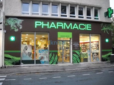 batna-algerie-médecine-santé-cherche-fond-de-commerce-pharmacie&nbsp;