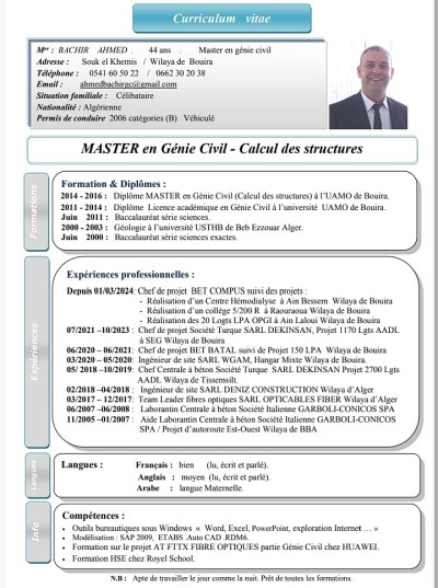 آخر-chef-de-projet-centrale-a-beton-البويرة-الجزائر