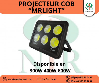 batiment-construction-projecteur-cob-mrlight-dar-el-beida-bir-djir-alger-oran-algerie