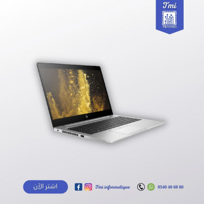 HP EliteBook 840 g5