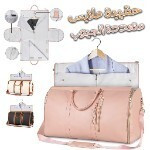 valises-et-sacs-de-voyage-حقيبة-سفر-عصرية-ذات-سعة-كبيرة-وقابلة-للطي-sac-tendance-en-pu-grand-capacite-pliable-bourouba-alger-algerie