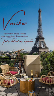 حجوزات-و-تأشيرة-reservation-dhotel-confirme-paye-voucher-باب-الزوار-الجزائر
