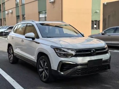 Volkswagen Tahru 2024 Sharp