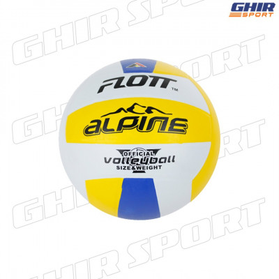 autre-ballon-volley-flott-fvo-0240-rouiba-alger-algerie