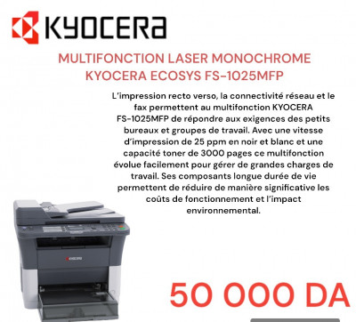 imprimante KYOCERA FS 1025 MFP