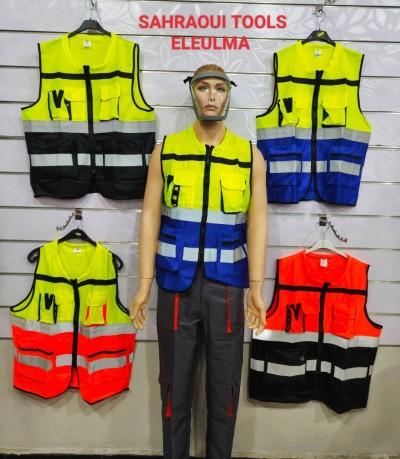 Gilet de Sécurité.سترة الحماية جيلي دو سيكيريتي