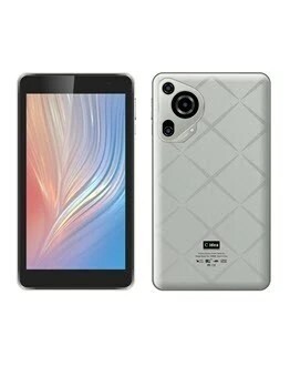 أجهزة-لوحية-و-أقلام-tablette-cidea-smart-pc-cm-528-8g256-5g-lte-7-ips-درارية-الجزائر