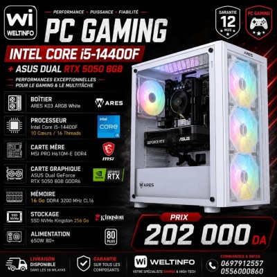 وحدات-مركزية-pc-gaming-intel-i5-14400f-rtx-5050-8gb-الجزائر-وسط