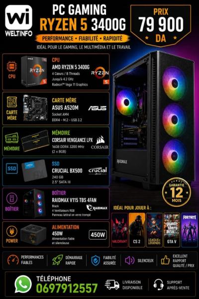وحدات-مركزية-pc-gaming-ryzen-5-3400g-ram-16go-ddr4-ssd-240-go-الجزائر-وسط