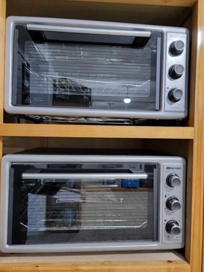 PROMO Four Électrique BOSTON 40L Inox Ventilé Minuterie réglable 1800Watt