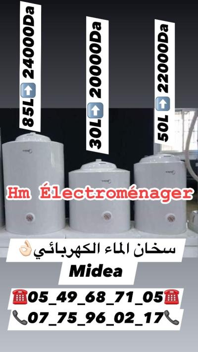 PROMO Cumulus Électrique MIDEA 30L 19500Da/ 85L 24000Da/ 100L 28000Da 