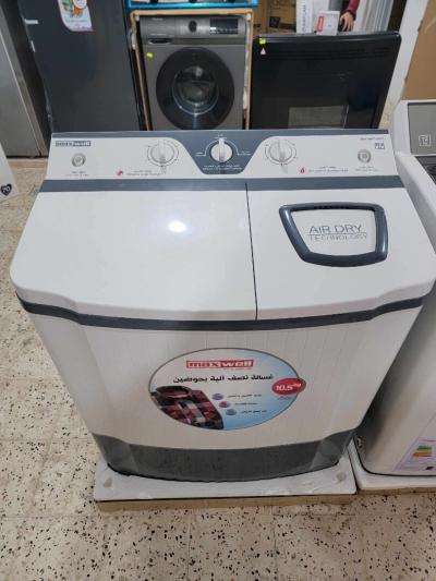 PROMO Machine à laver semi-automatique 10,5kg Maxwell 21500Da تغسل و تشلل و تعصر 