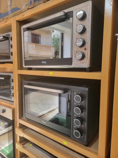 PROMO Four électrique géant 70L ventilé/ minuterie/ plateau/ Inox 19000Da/ Noir 18500Da