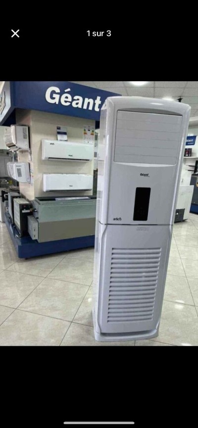 PROMO Climatiseur Armoire Géant Tropical Inverter 48000btu 