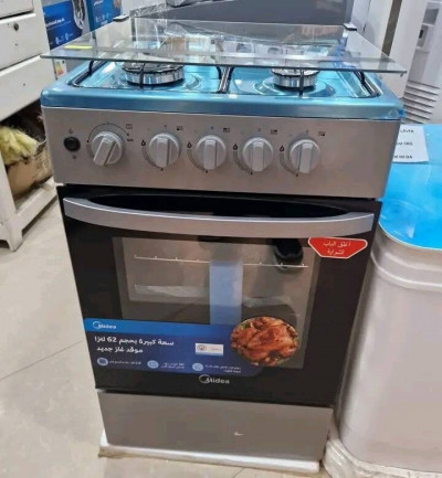 autre-promo-cuisiniere-4feux-midea-50cm-inox-catalyse-2-plateaux-29500da-bordj-el-bahri-alger-algerie