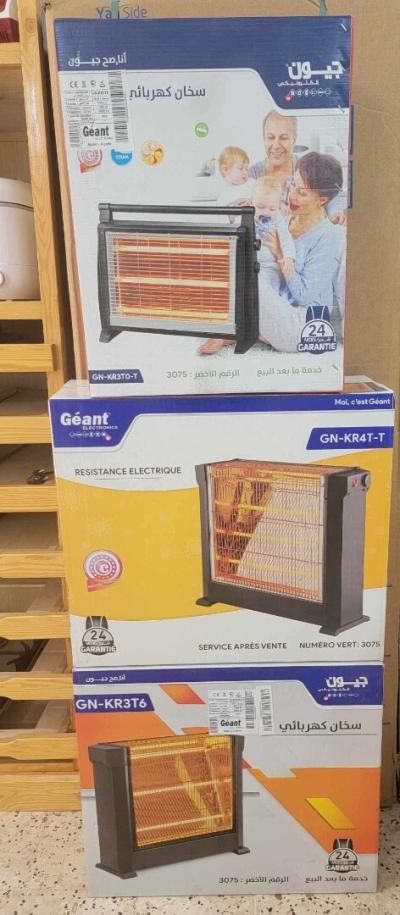 PROMO Résistance électrique Géant 3 et 4 Elements 