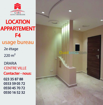 Rent Apartment F4 Alger Draria