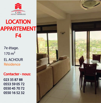 Location Appartement F4 Alger El achour