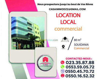 Rent Commercial Alger Souidania