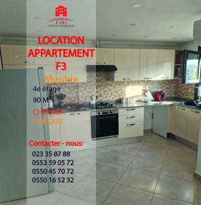 Rent Apartment F3 Alger Cheraga