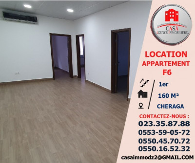 Location Appartement F6 Alger Cheraga