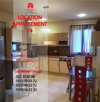 Location Appartement Alger Hydra