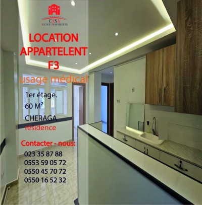 Rent Apartment F3 Alger Cheraga