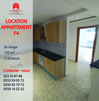 apartment-rent-f4-alger-cheraga-algeria