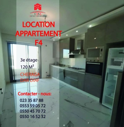 Location Appartement F4 Alger Cheraga