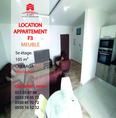 Location Appartement F3 Alger Cheraga