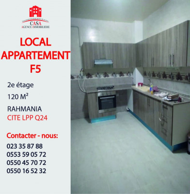 Location Appartement F5 Alger Rahmania