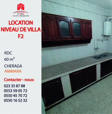 niveau-de-villa-location-f2-alger-cheraga-algerie