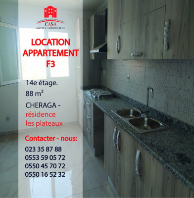 Rent Apartment F3 Alger Cheraga