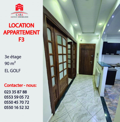 Location Appartement F3 Alger Bir mourad rais